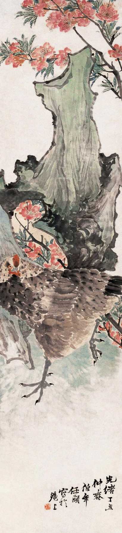 任伯年 丁丑（1877年作） 桃花母鸡图 立轴